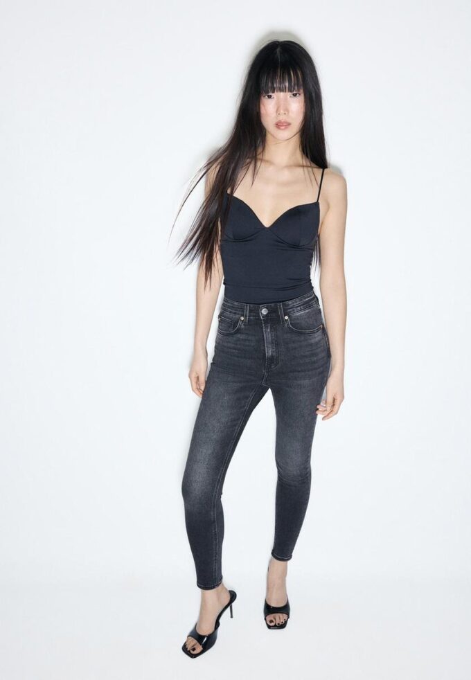 D09 Jeans skinny a vita altissima D09 Jeans skinny a vita altissima